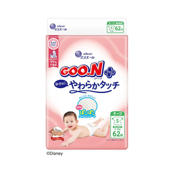 GOO.N Plus - Soft Touch for Sensitive Skin - Nappy Tape Size S for 4-8kg - 62 pcs