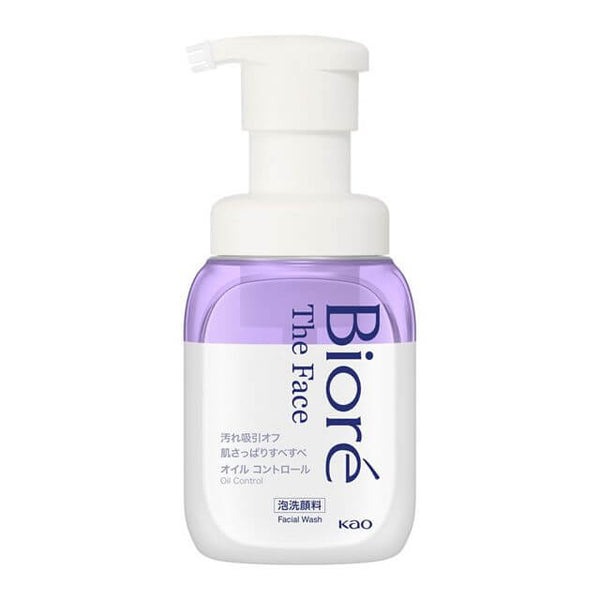KAO - Bioré The Face Foam Cleanser Oil Control Body-Panda Kids and Baby