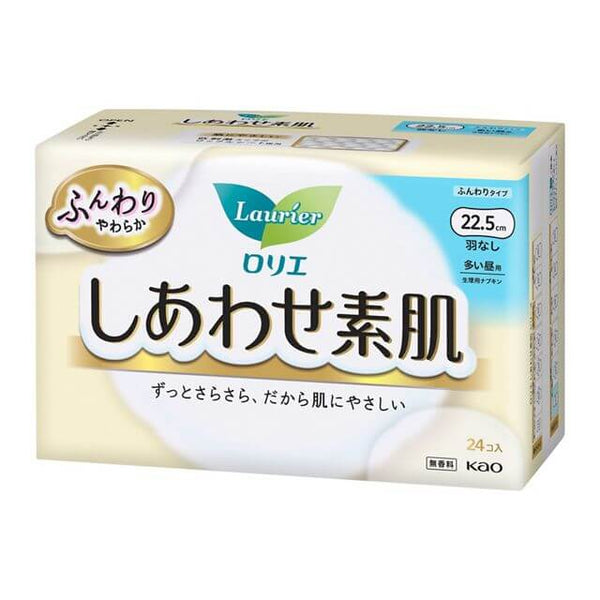 KAO Lauríer - Sanitary Napkins - Happy Bare Skin For Daytime 22.5cm No Wings 24 Pieces-Panda Kids and Baby