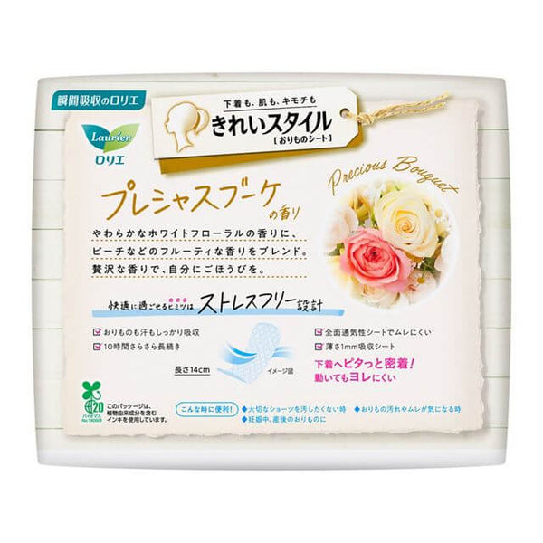 KAO Laurier - Beautiful Style Sanitary Pads, Precious Bouquet Scent, 14cm, 72 Pieces-Panda Kids and Baby