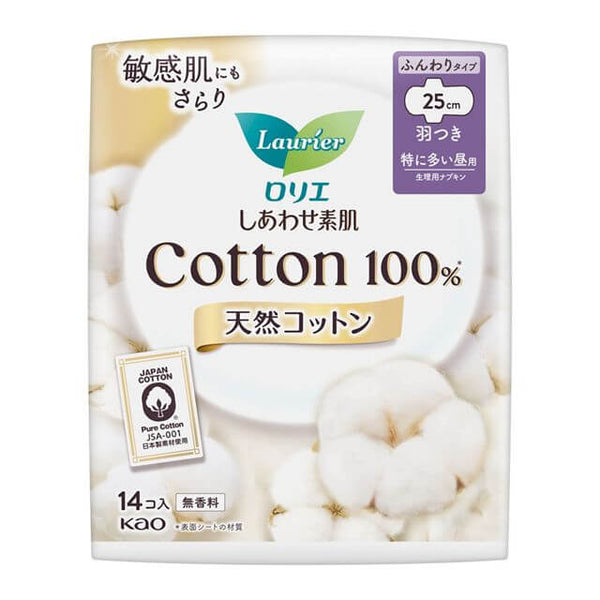 KAO Laurier - Happy Bare Skin Botanical Cotton Sanitary Pads Unscented For heavy daytime use - 25cm 14pcs-Panda Kids and Baby