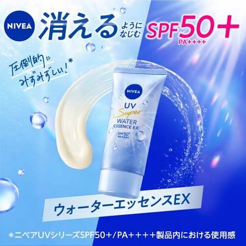 KAO Nivea - UV Water Essence EX SPF50 SPF50+ PA ++++ 80g-Panda Kids and Baby