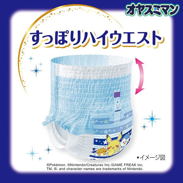 Unicharm Moony - Japanese Premium Boys Moony Night Diaper Nappy Pants for 9-14kg - Size L-Panda Kids and Baby