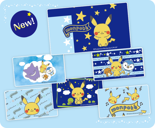 Unicharm Moony - Japanese Premium Boys Moony Night Diaper Nappy Pants for 9-14kg - Size L-Panda Kids and Baby