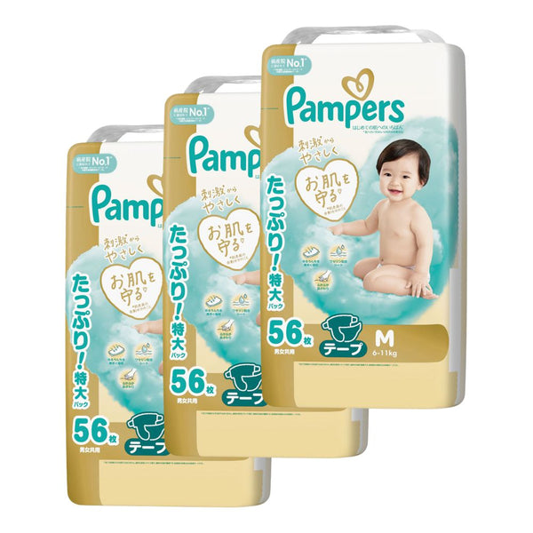Pampers - Pampers Premium Care 5-Stars Diapers Nappy Tape for 6-11kg- Size M - 56pcs