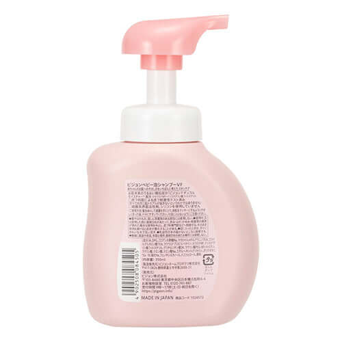 Pigeon - Baby Foam Shampoo Baby Flower Scent Bottle - 350ml-Panda Kids and Baby