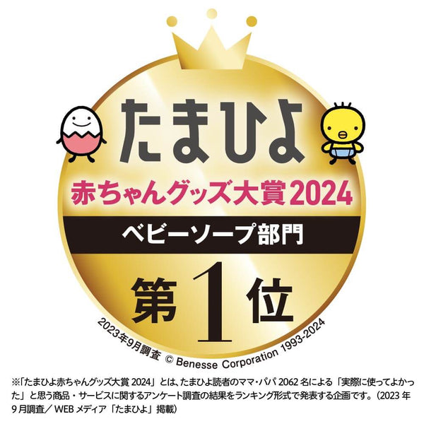 Pigeon - Baby Whole Body Foam Soap Moisturising Refill - 400ml-Panda Kids and Baby