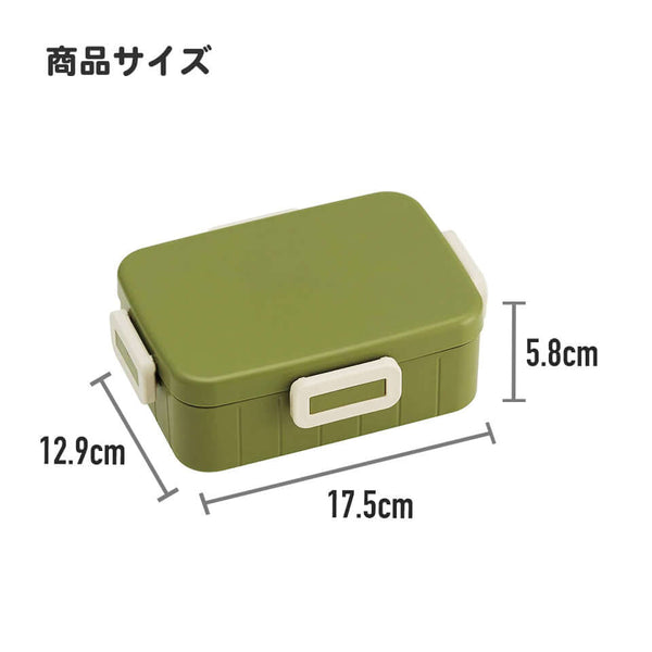 Skater - 4 Point Lock Lunch Box 650ml - My Neighbor Totoro-Panda Kids and Baby