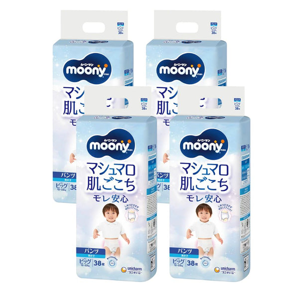 Unicharm Moony - Nappy Pants for 12-22kg - Size XL - 38pcs - For Boy-Panda Kids and Baby