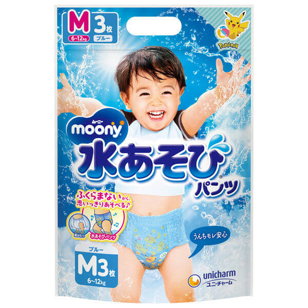 Unicharm Moony - Swimming Nappies - Size M - 3pcs - For Boy-Panda Kids and Baby