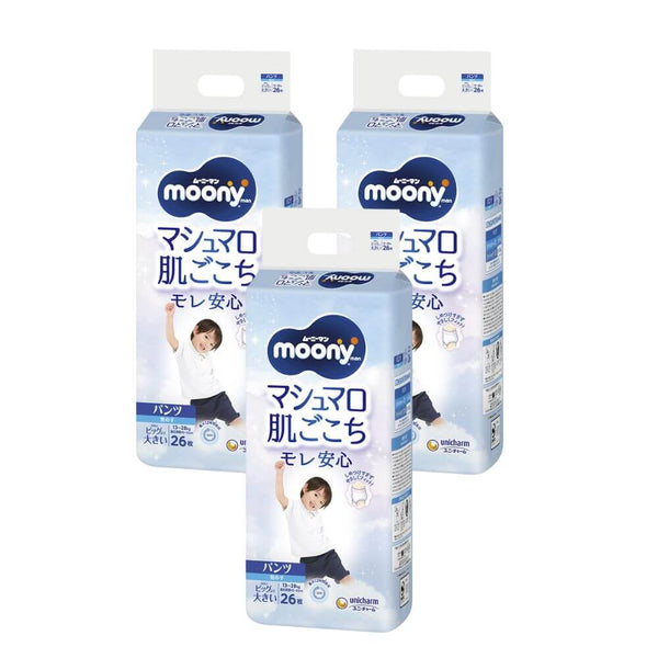 Unicharm Moony - Nappy Pants for 13-28 kg - Size XXL - 26pcs - For Boy-Panda Kids and Baby
