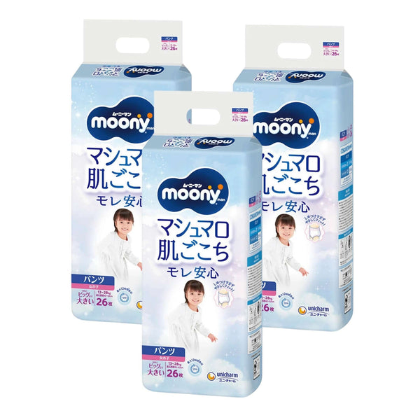 Unicharm Moony - Nappy Pants for 13-28 kg - Size XXL - 26pcs - For Girl-Panda Kids and Baby