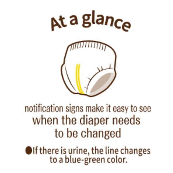 Unicharm Moony - Natural Moony Nappy Pants - Size XL - 32pcs-Panda Kids and Baby