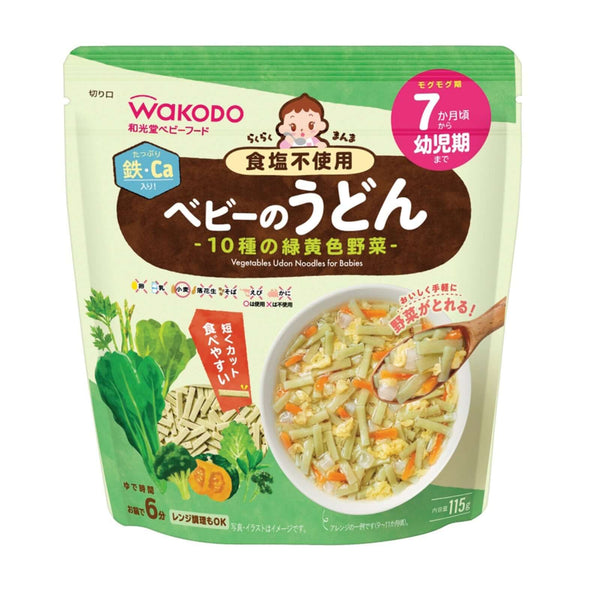 Wakodo - Baby Noodles 10 Kinds Of Green & Yellow Vegetables Udon 115g For 7 months+-Panda Kids and Baby