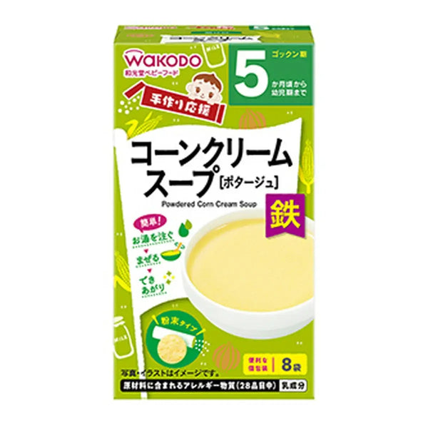 Wakodo - Handmade Powdered Corn Cream Soup Content 3.6g×8 bags-Panda Kids and Baby