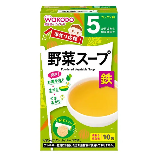 Wakodo - Homemade Support Vegetable Soup Content 2.3g×10bags-Panda Kids and Baby