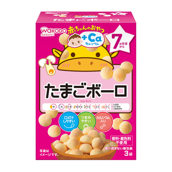 WAKODO - Baby Snack + Ca Bolo Egg - Suitable for 7m+-Panda Kids and Baby