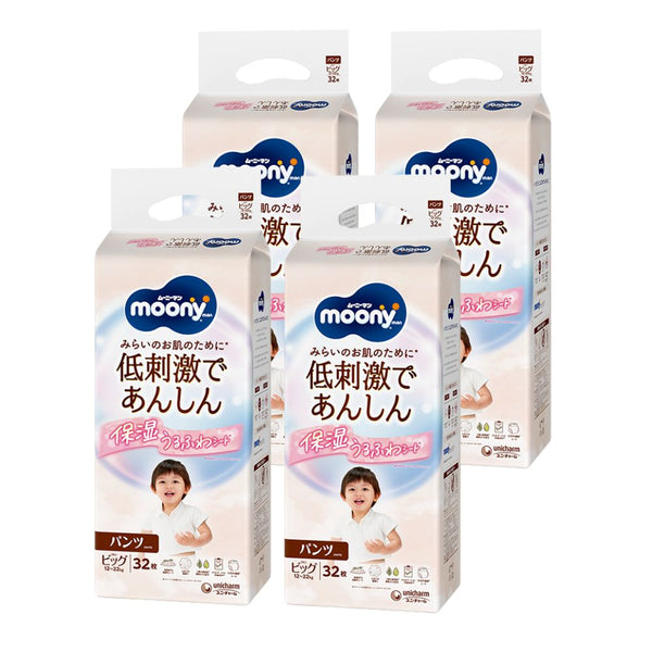 Unicharm Moony - Natural Moony Low Irritation & Gentle Care for Peace of Mind - Nappy Pants - Size XL for 12 to 22kg - 32pcs