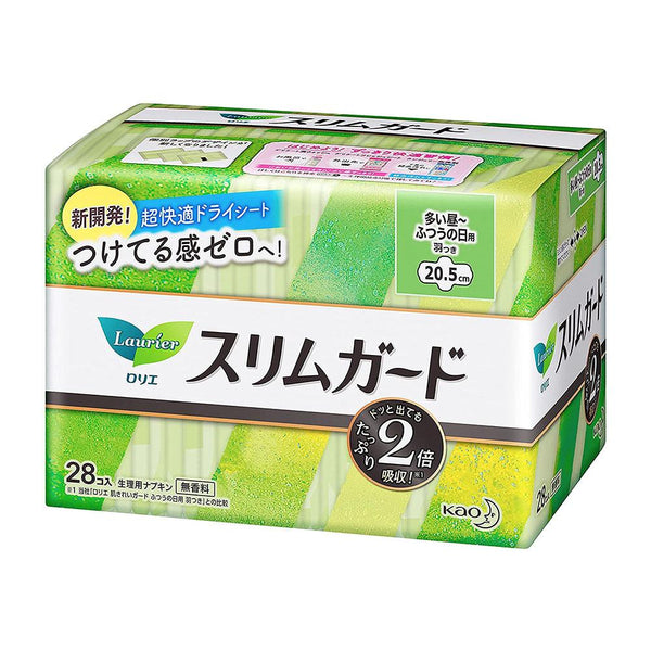 KAO Lauríer - Speed+ SlimGuard Day Use for Moderate Days 20.5cm - 28 Pads-Panda Kids and Baby