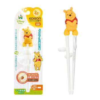 EDISON - Kids Training Chopstick Right Handed - Disney Winnie The Pooh -Made in Korea-Panda Kids and Baby