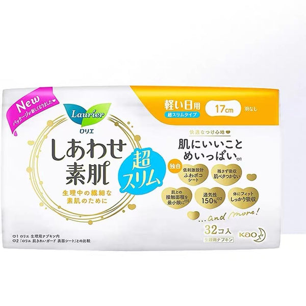 KAO Lauríer - Sanitary Napkins - Happy Bare Skin Ultra-Slim Light Daily Feathers without Wings 17cm - 32pcs-Panda Kids and Baby