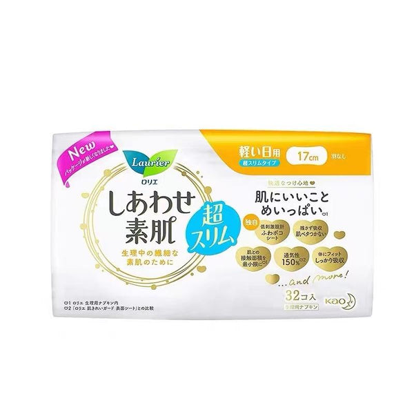 KAO Lauríer - Sanitary Napkins - Happy Bare Skin Ultra-Slim Light Daily Feathers without Wings 17cm - 32pcs-Panda Kids and Baby