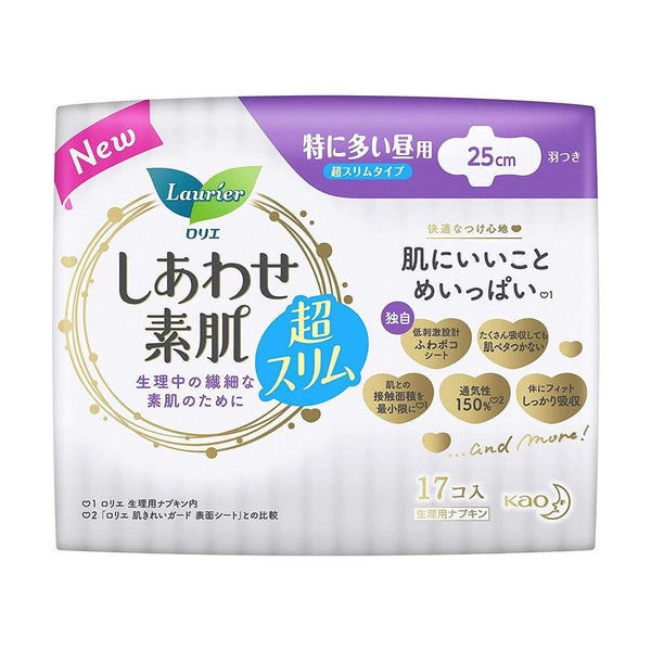 KAO Lauríer - Sanitary Napkins - Happy Bare Skin - Ultra Thin & breathable - for Daytime Sensitive Skin with Wings 25cm - 17 Pads-Panda Kids and Baby