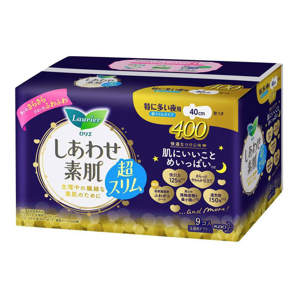 KAO Lauríer - Sanitary Napkins - Happy Bare Skin Ultra Slim Type with Wings 40cm - 9 Pads-Panda Kids and Baby