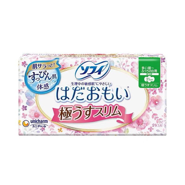 Unicharm SOFY - Hadaomoi Extremely Thin Slim Many Daytime - Normal Day with Wings - 21cm * 24pcs-Panda Kids and Baby