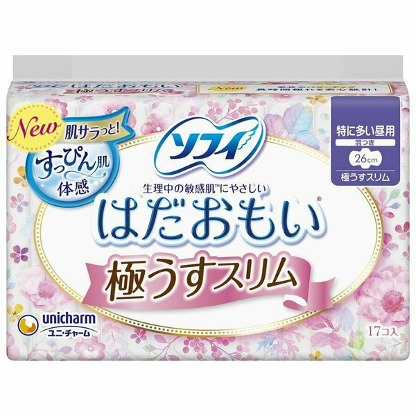 Unicharm SOFY - Hadaomoi Extremely Thin Slim Especially for Daytime with Wings - 26cm *17pcs-Panda Kids and Baby