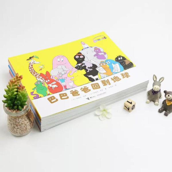 巴巴爸爸经典故事系列(套装共10册)-Panda Kids and Baby