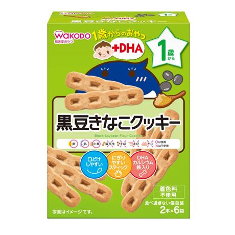 WAKODO - Baby Snack +DHA Black Soybean Flour Cookies - Suitable for 12m+-Panda Kids and Baby