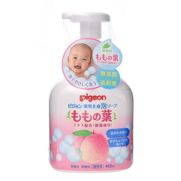 Pigeon - Medicated Baby Body Foam Wash with Peach Leaf Extract - 450ml -Made in Japan-Panda Kids and Baby
