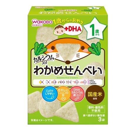 WAKODO Baby Snack +DHA Seaweed Rice Crackers - Suitable for 12m+-Panda Kids and Baby