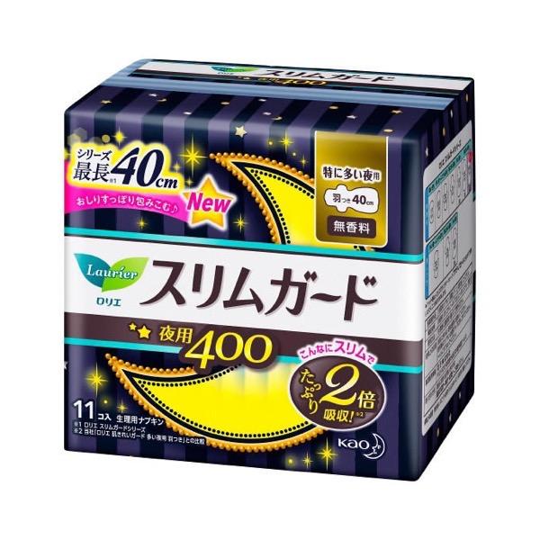 KAO Lauríer - Slimguard Night Pads with Wings 40cm - 11pcs - Made in Japan-Panda Kids and Baby