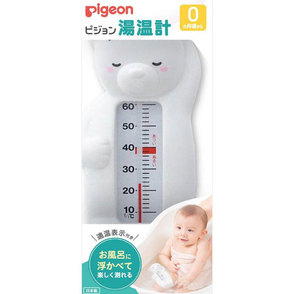 Pigeon - Bath Water Temperature Thermometer - White Bear-Panda Kids and Baby