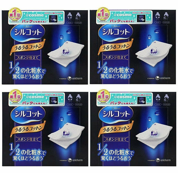 Unicharm Silcot - Makeup Remover Pads-Panda Kids and Baby