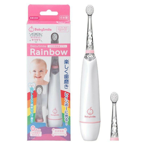 BabySmile - Electric Rainbow Toothbrush - Made in Japan-Panda Kids and Baby
