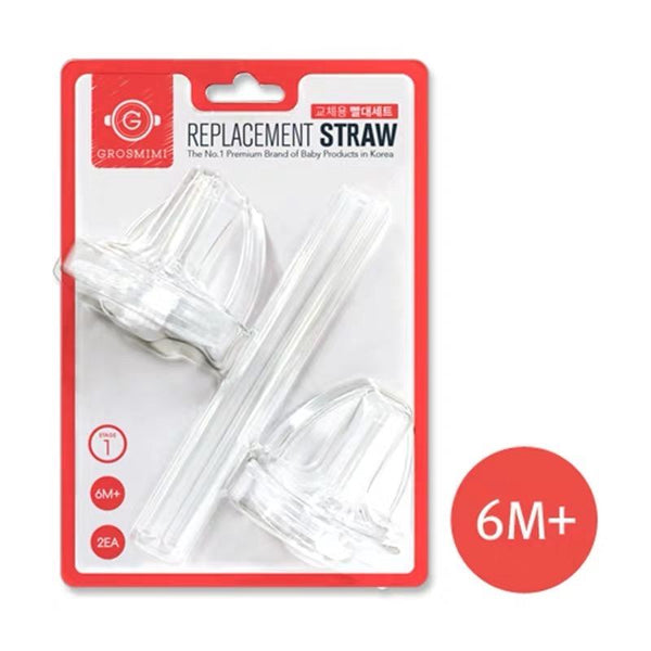 Grosmimi - Replacement Straw / Weighted Straw-Panda Kids and Baby
