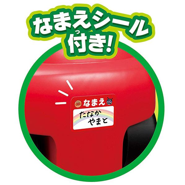 Anpanman - Car with Melody-Panda Kids and Baby