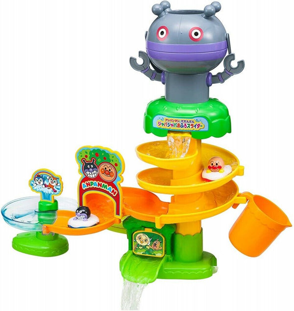 Anpanman - Anpanman & Dadandan Splash Water Bath Slider-Panda Kids and Baby