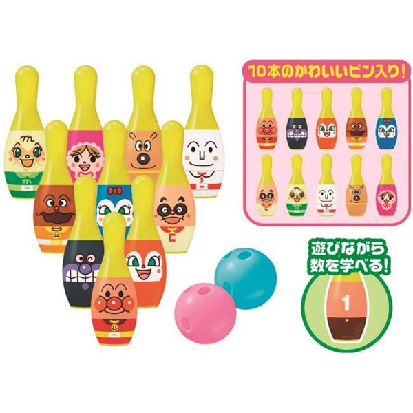Anpanman - Bowling Game Play Set-Panda Kids and Baby
