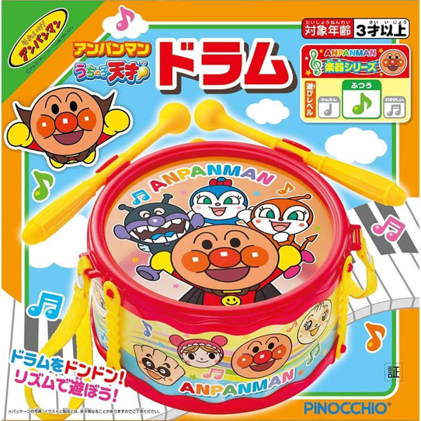 Anpanman - My Child Genius Drum Set-Panda Kids and Baby