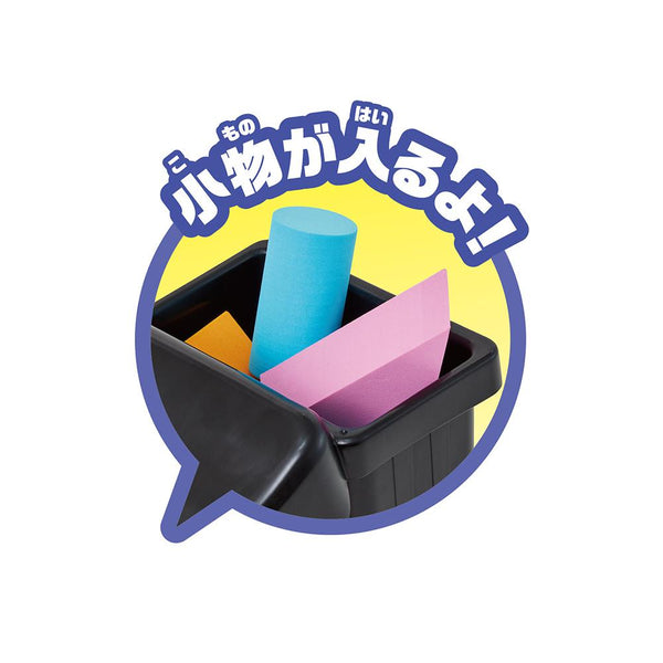 Anpanman - Naughty Excavator Ride On Car-Panda Kids and Baby