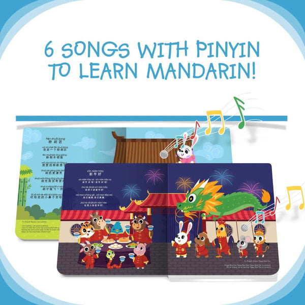 DITTY BIRD: Chinese Children's Songs in Mandarin VOL. 2-Panda Kids and Baby