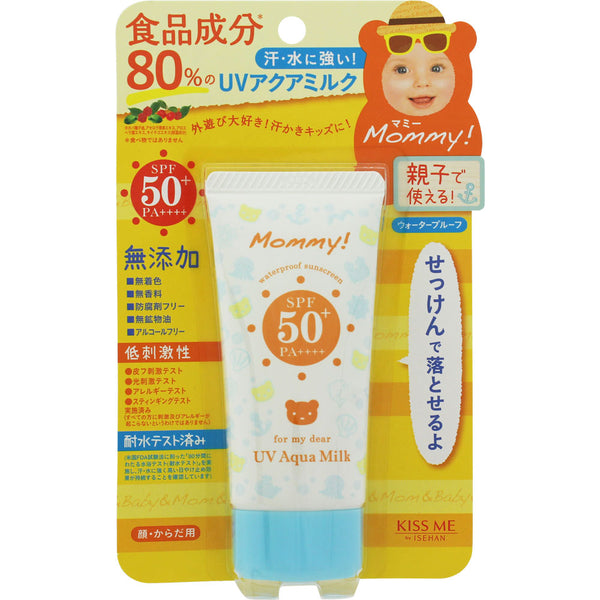 Isehan - Kiss Me Mommy UV Aqua Milk Baby Sunscreen 50g SPF50+/PA++++-Panda Kids and Baby