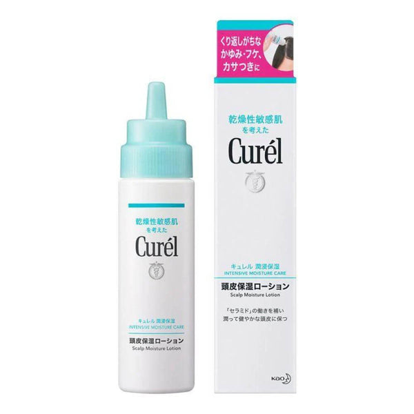 KAO Curél - Intensive Moisture Care - Scalp Moisturising Lotion 120ml-Panda Kids and Baby
