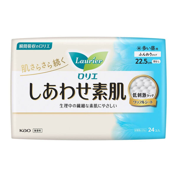 KAO Lauríer - Sanitary Napkins - Happy Bare Skin For Daytime 22.5cm No Wings 24 Pieces-Panda Kids and Baby