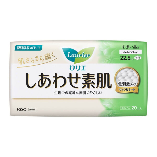 KAO Lauríer - Sanitary Napkins - Happy Bare Skin For Daytime 22.5cm With Wings 20 Pieces-Panda Kids and Baby