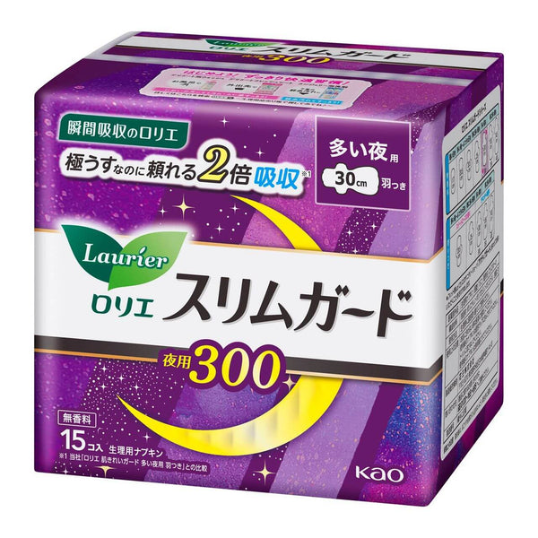 KAO Laurier - Sanitary Napkins - Slim Guard for Heavy Nights 300 with Wings (15 Pads)-Panda Kids and Baby